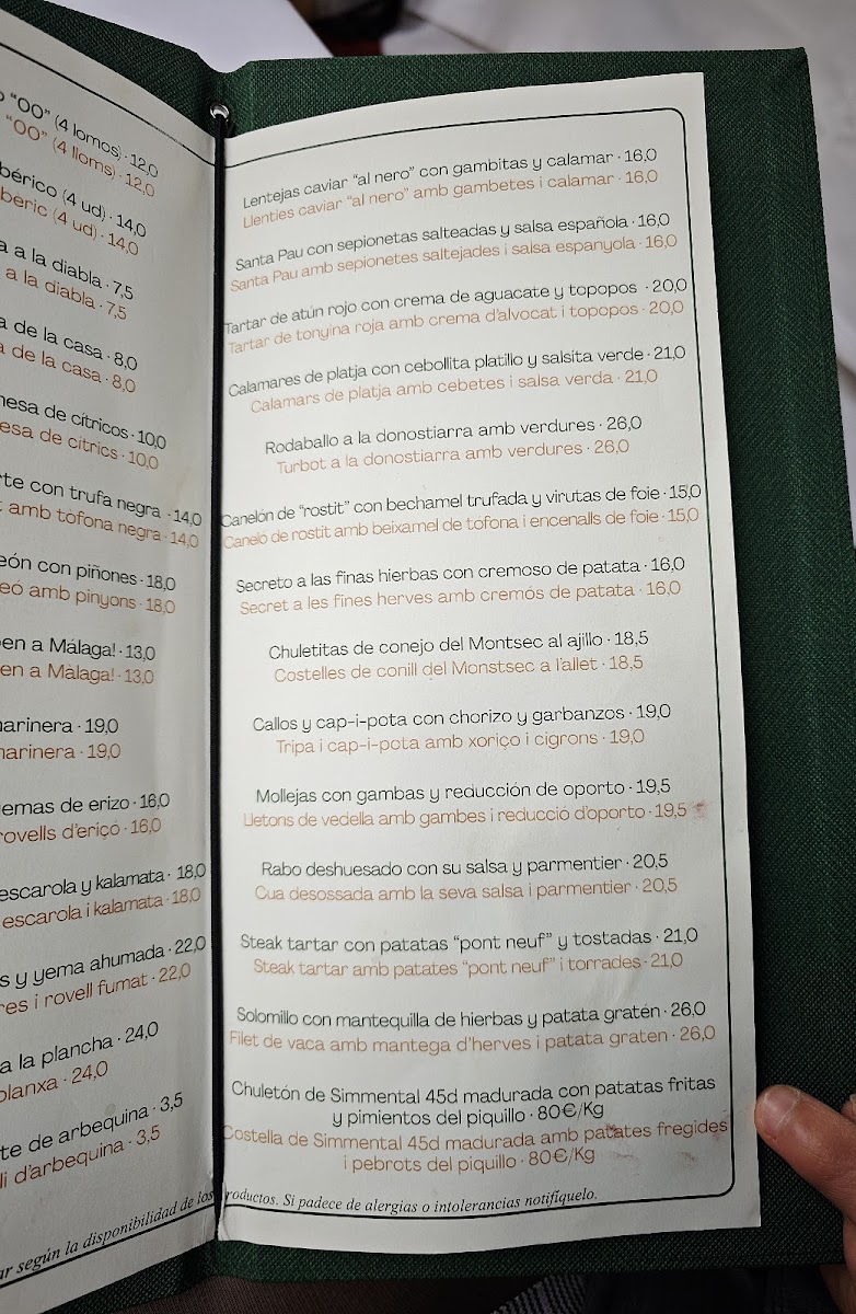 Bar Lorenzo Photo Menu 4