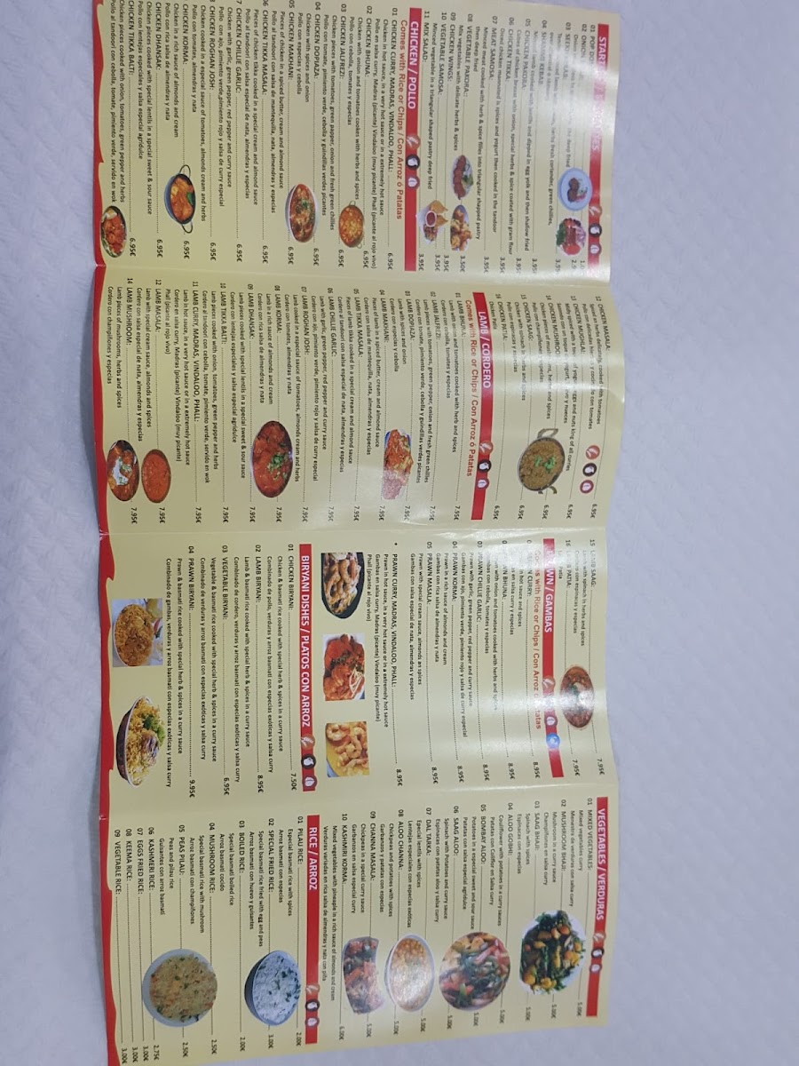 Kebabish Curry House rincon Photo Menu 5