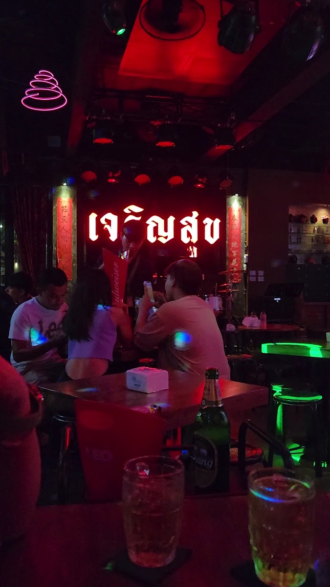 jaroensuk phuket Photo 2
