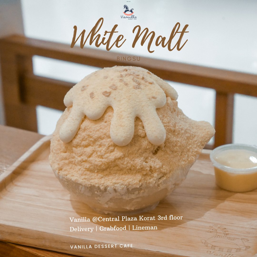Vanilla Dessert Cafe Central korat Photo 8