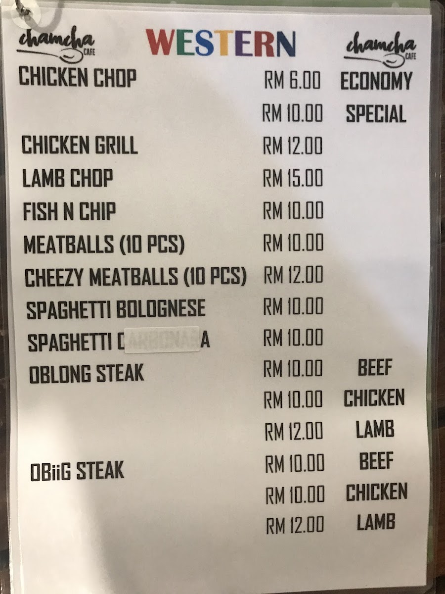Chamcha Cafe Photo Menu 6