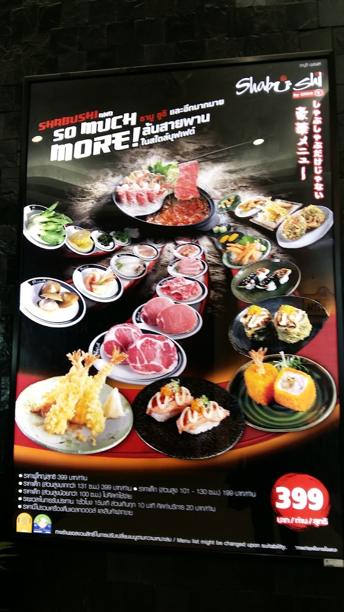 Shabushi by Oishi Photo Menu 1