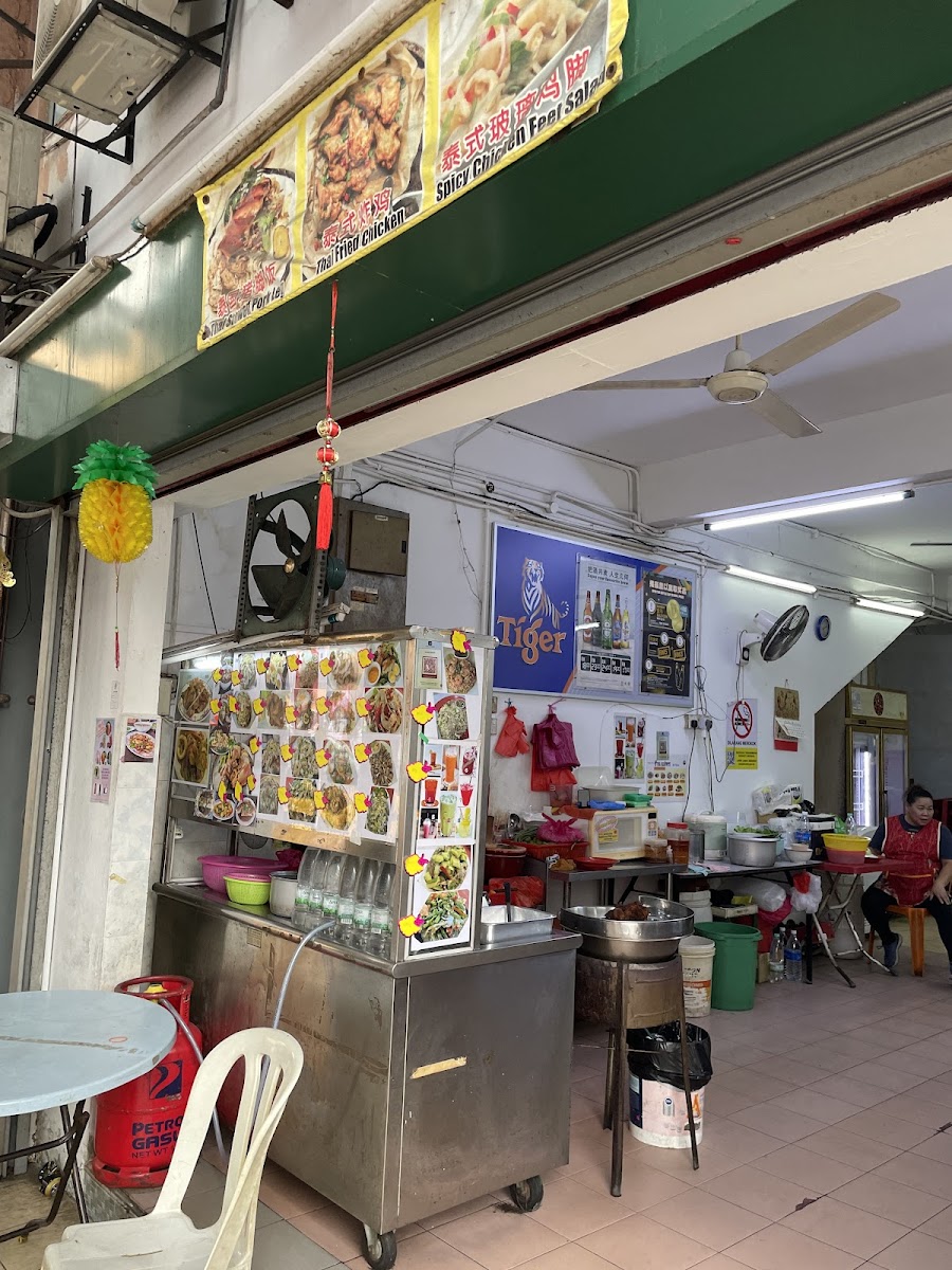 Mae Porn Khao Kha Moo Thaifood
