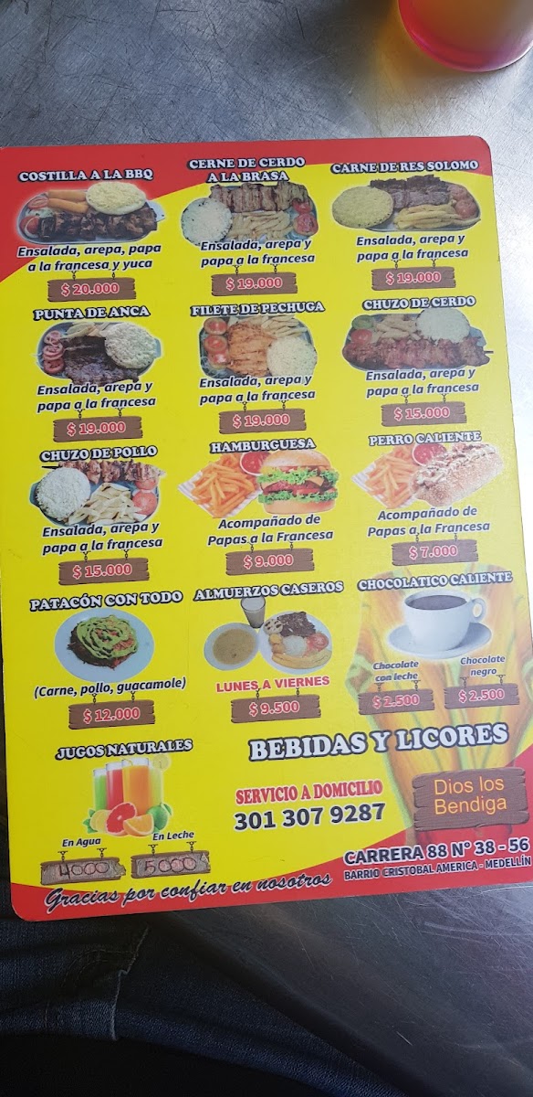 Guarango Photo Menu 6