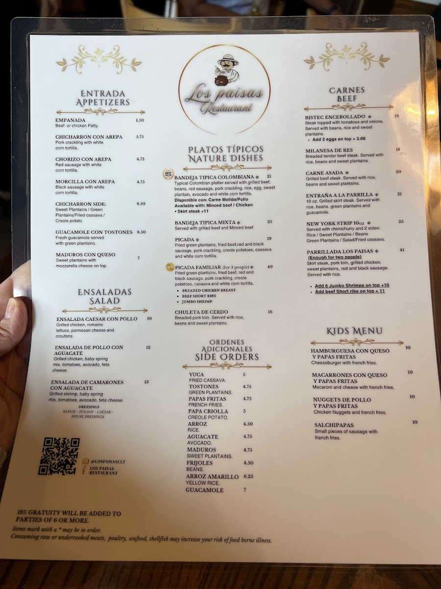Los Paisas Restaurant Photo Menu 3