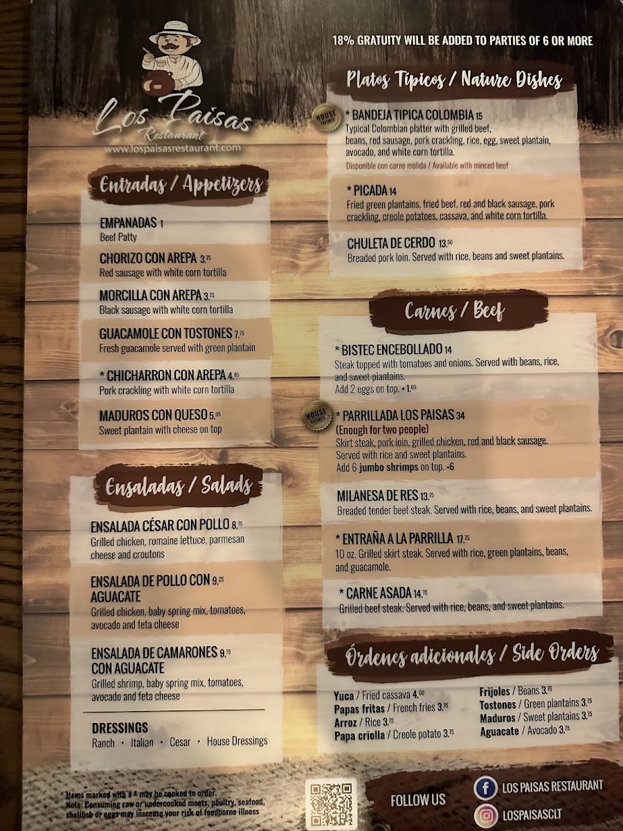 Los Paisas Restaurant Photo Menu 9
