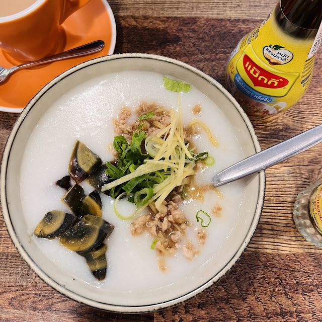 Chicken Congee and a Hen Egg