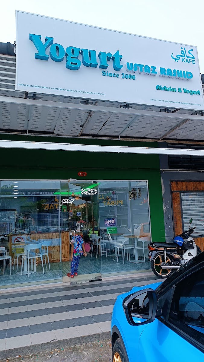 Yogurt Ustaz Rashid