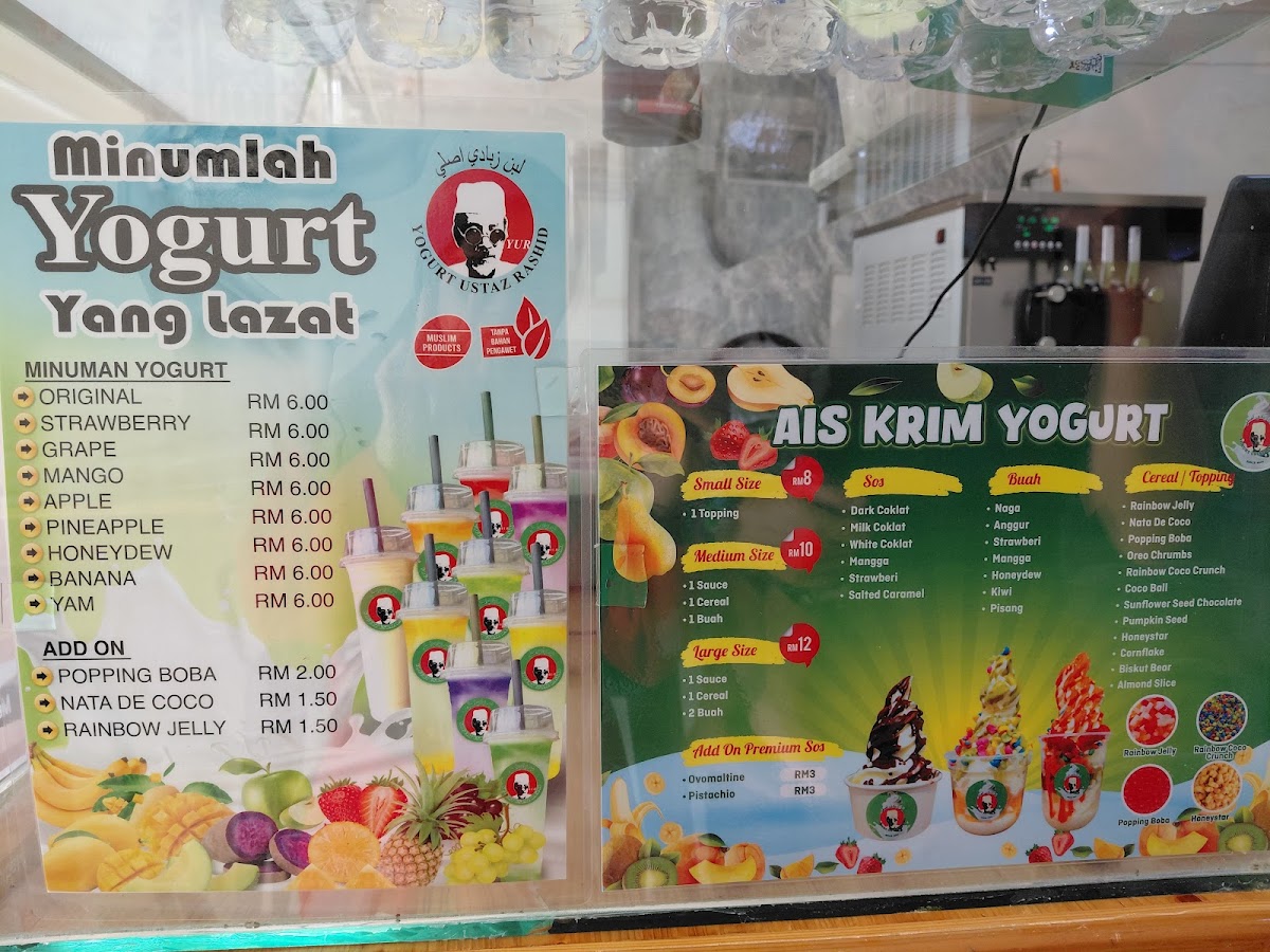 Yogurt Ustaz Rashid Photo Menu 1