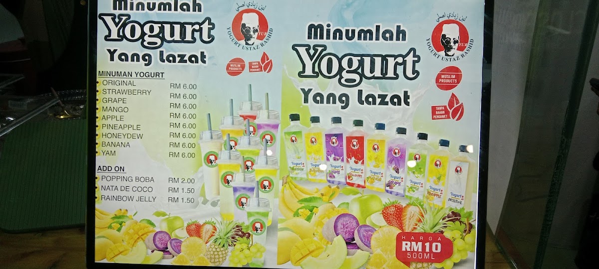 Yogurt Ustaz Rashid Photo Menu 10