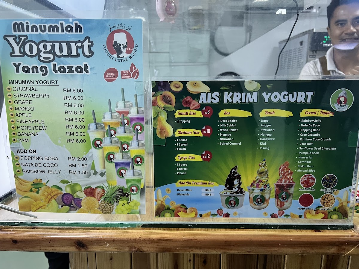 Yogurt Ustaz Rashid Photo Menu 2
