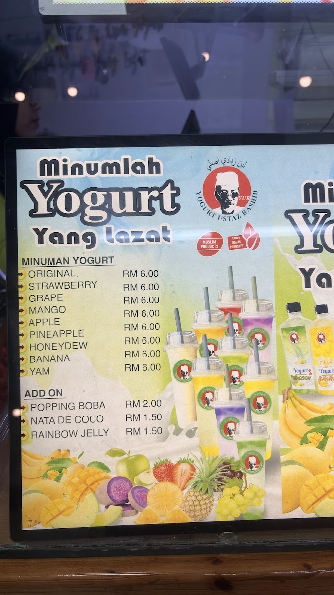 Yogurt Ustaz Rashid Photo Menu 6