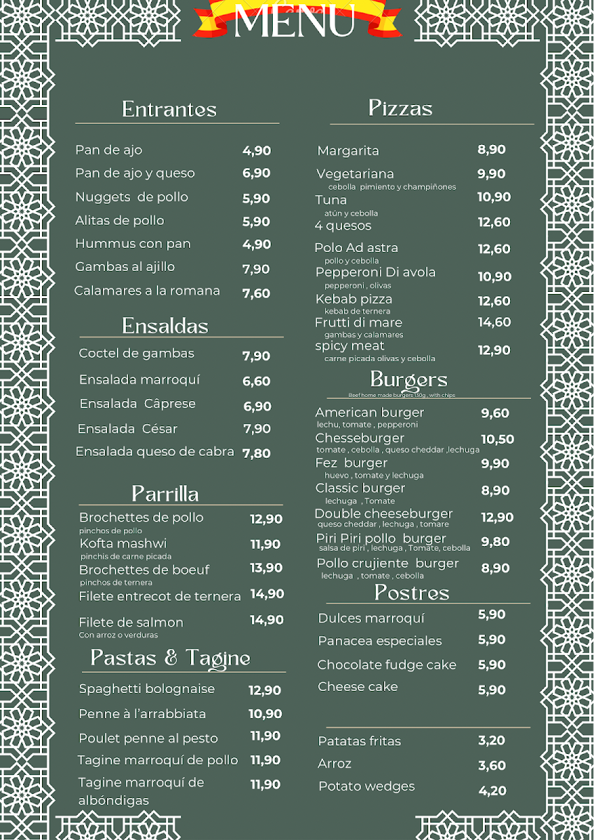 THE BISTRO panacea london lounge Photo Menu 5