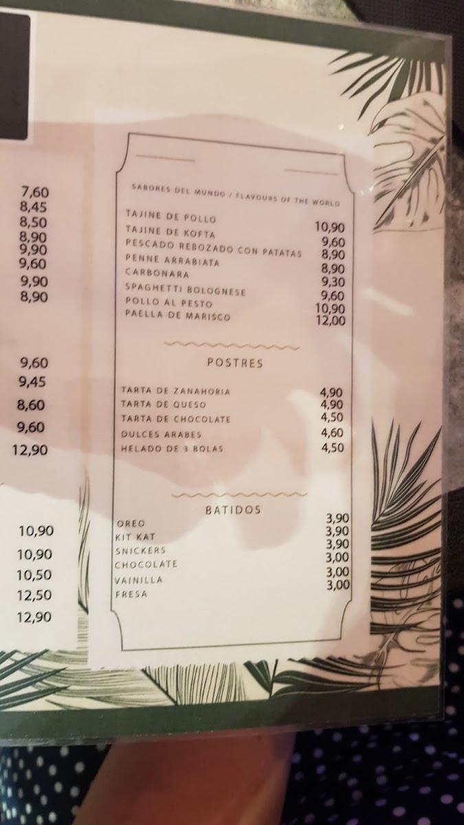 THE BISTRO panacea london lounge Photo Menu 8