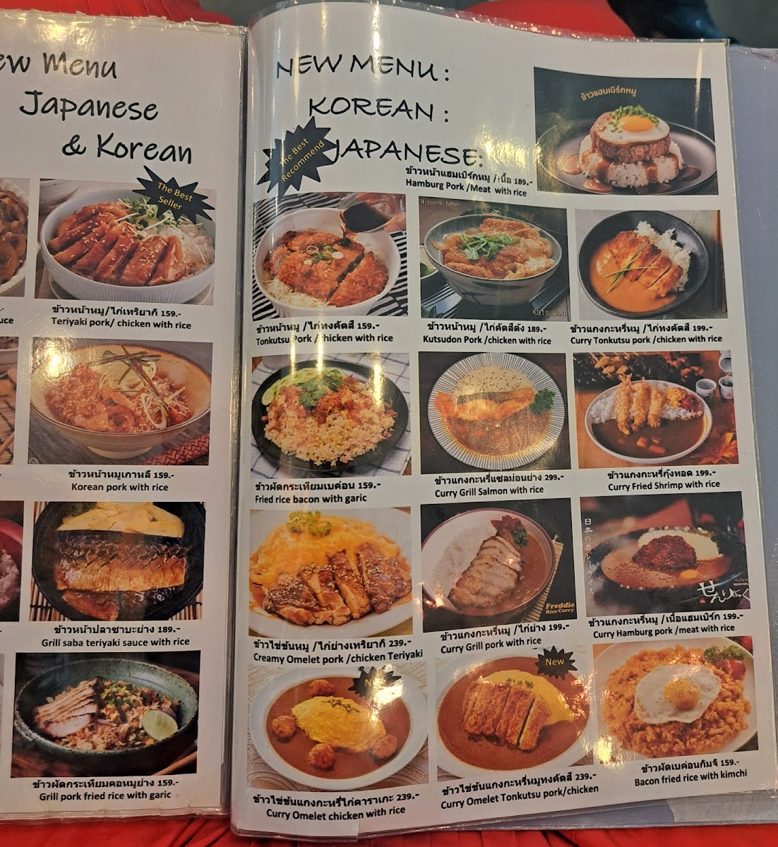 Cafe Baan Mhee Photo Menu 5