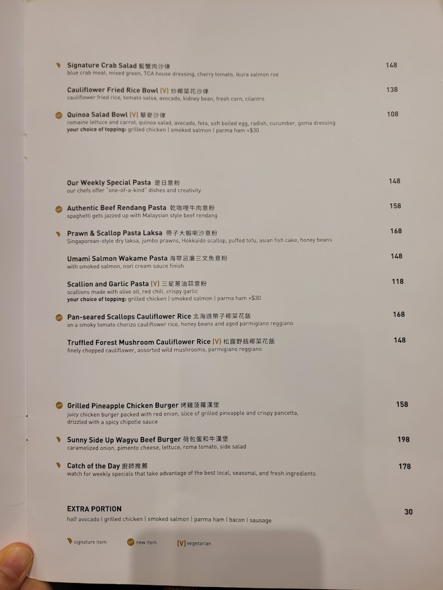 The Coffee Academïcs (Harbour City) Photo Menu 4