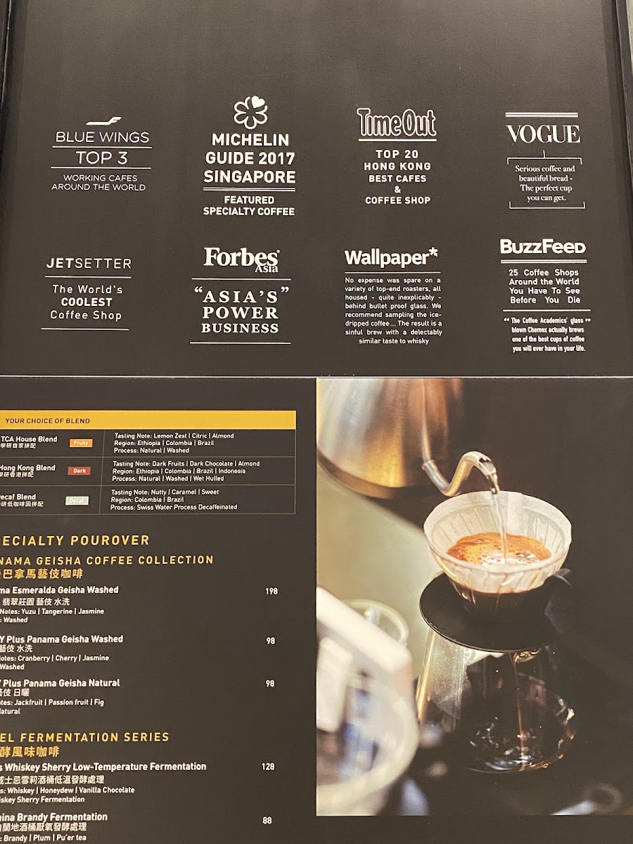 The Coffee Academïcs (Harbour City) Photo Menu 8