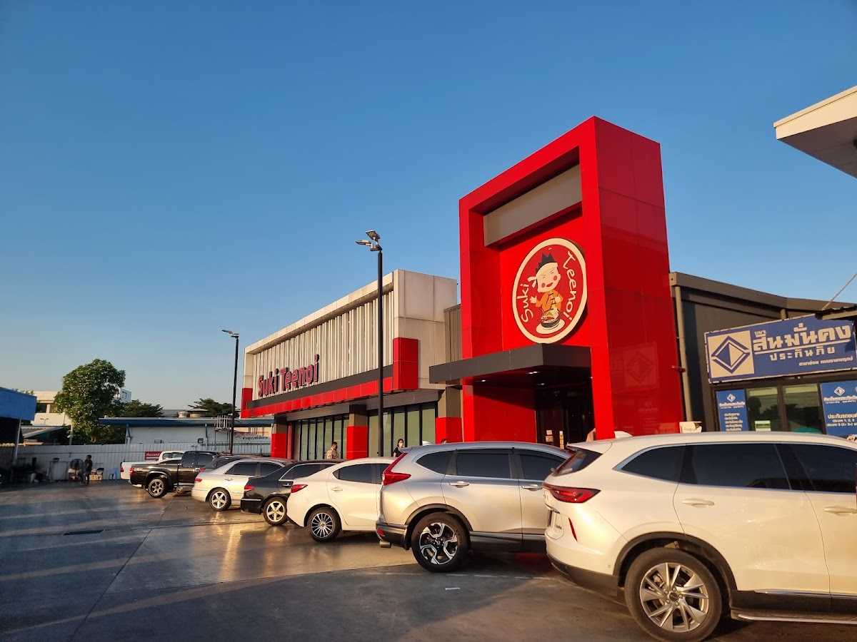 Suki Teenoi Caltex Ratchaphruek