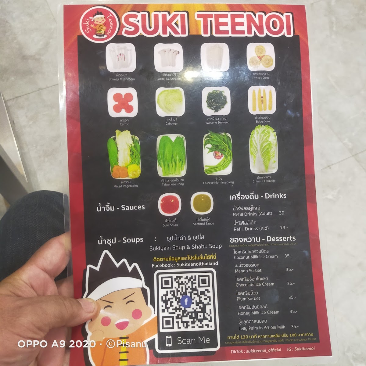 Suki Teenoi Caltex Ratchaphruek Photo Menu 2