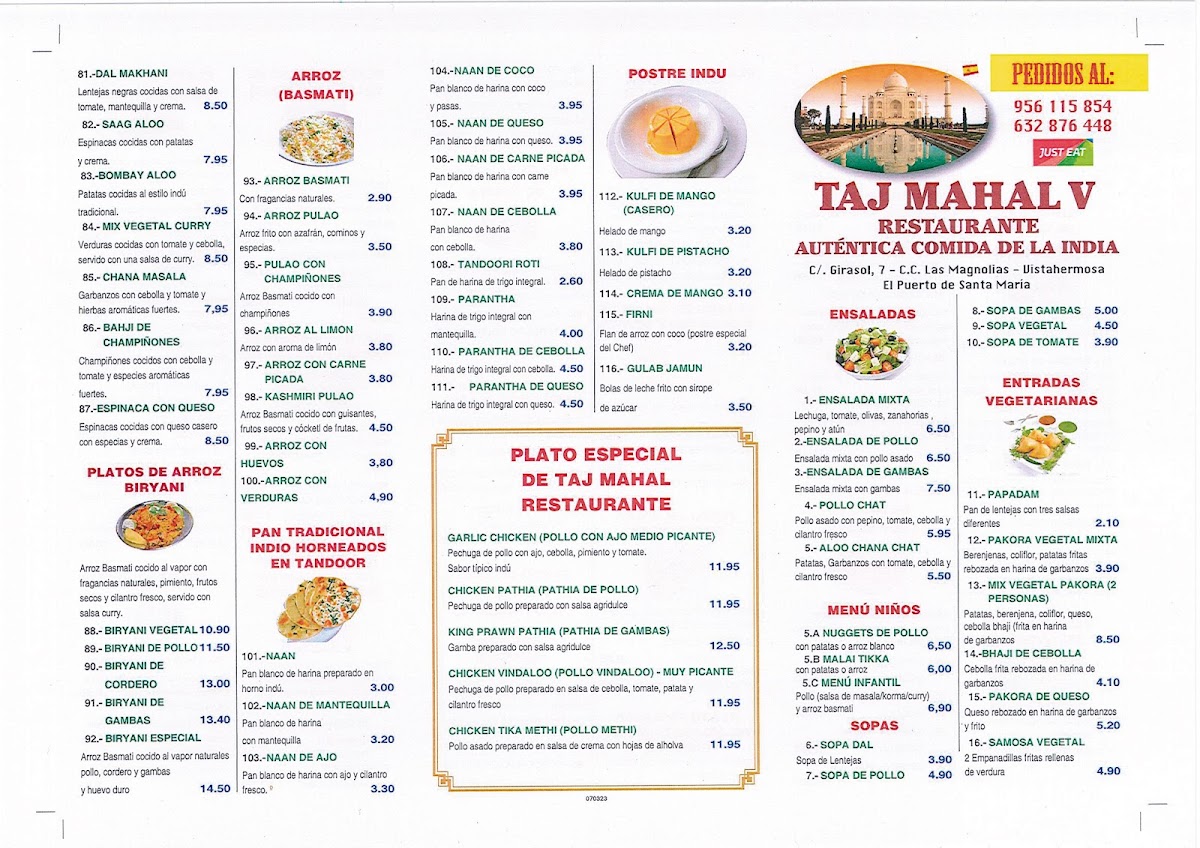 Taj Mahal V Photo Menu 2