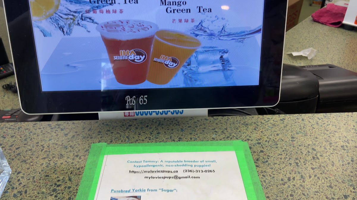 IHAday Bubble Tea Swift Current Photo Menu 10