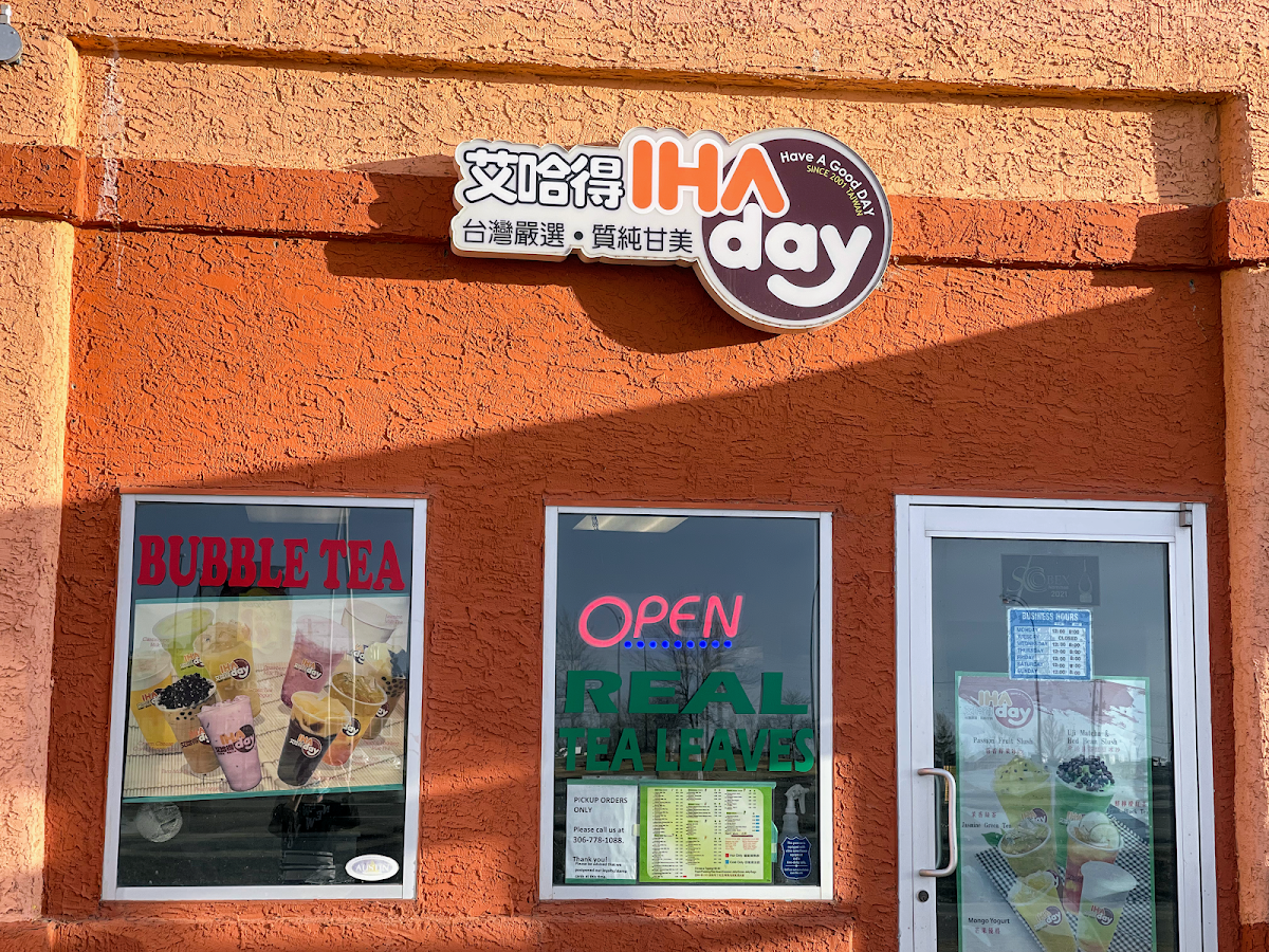 IHAday Bubble Tea Swift Current Photo Menu 8