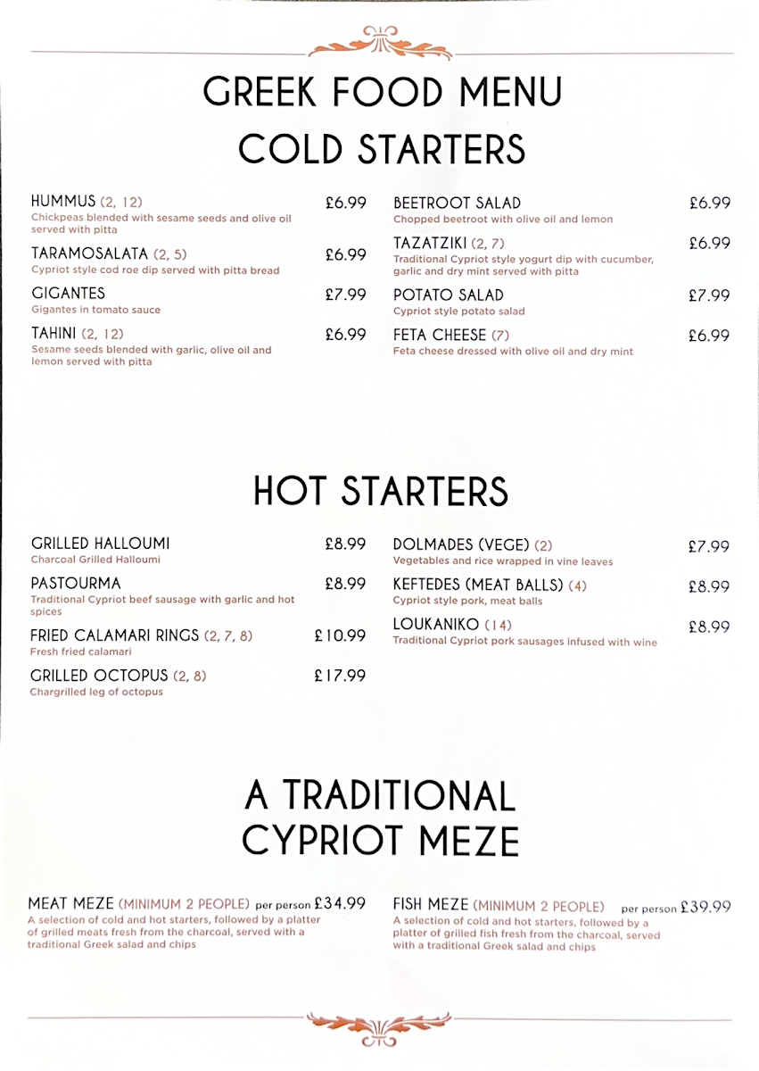 Cypriot Heights Photo Menu 2