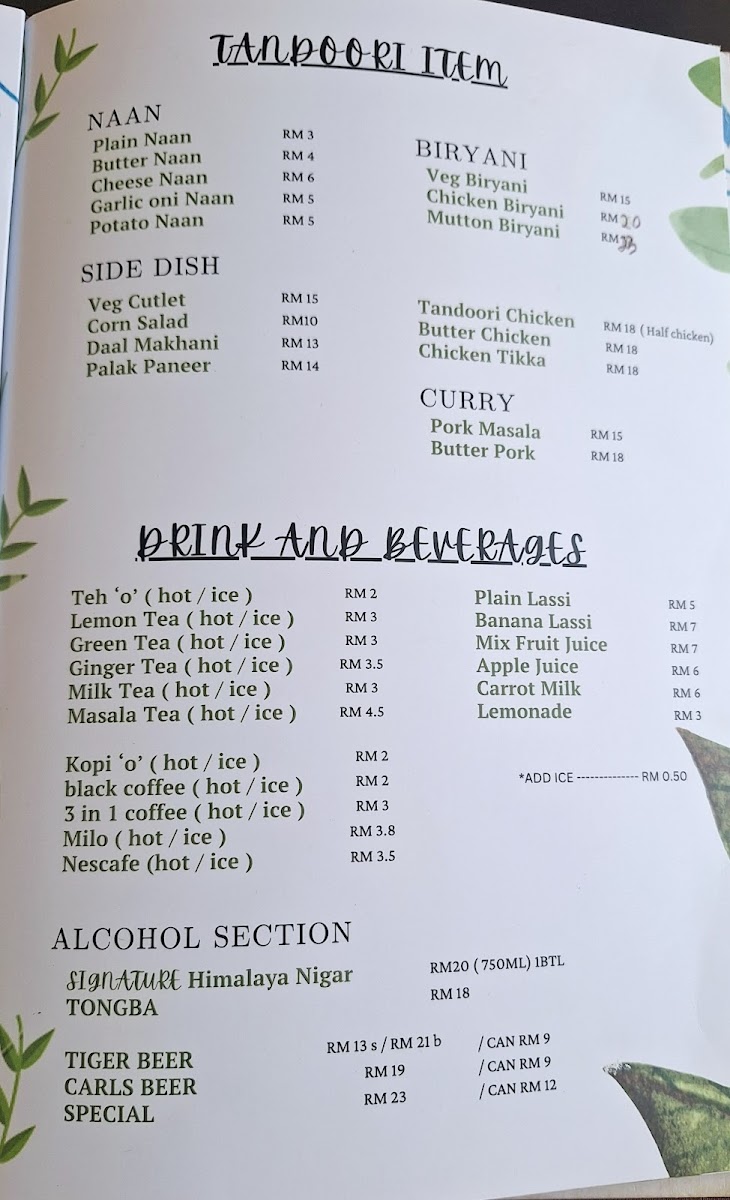 Himalaya Tandoori restaurant Sdn Bhd Photo Menu 1