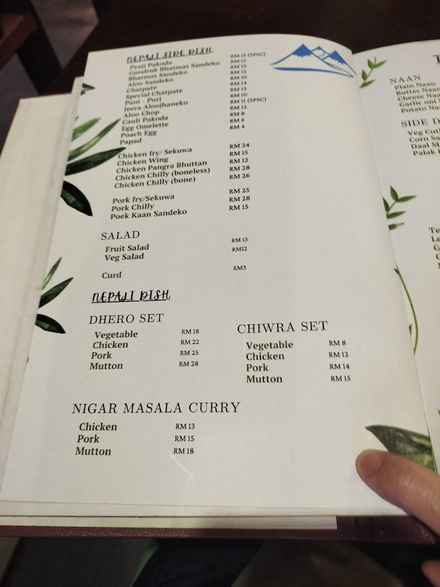 Himalaya Tandoori restaurant Sdn Bhd Photo Menu 7