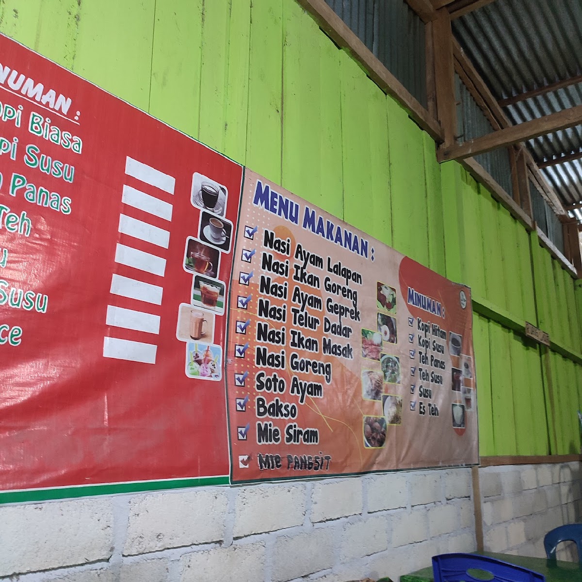 RUMAH MAKAN SINAR BUGIS Photo Menu 5