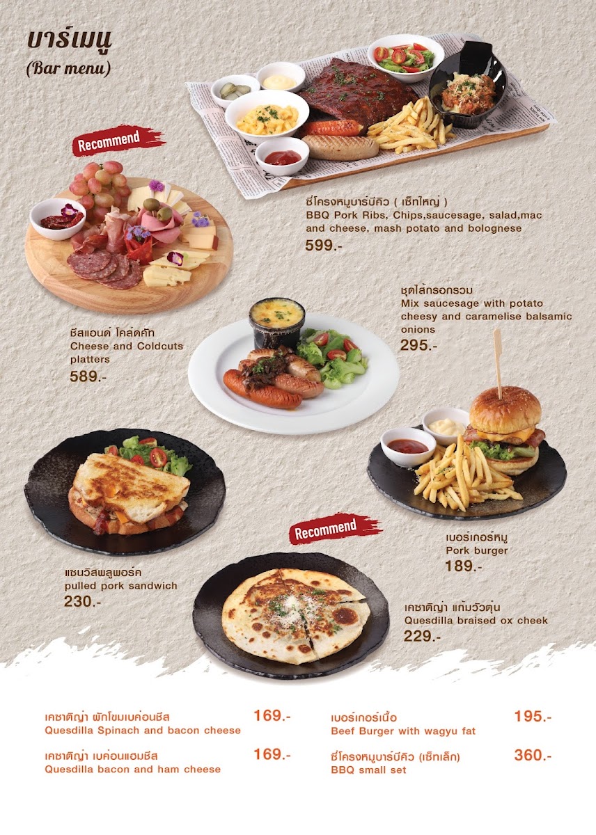 Food Story cafe & restaurant Photo Menu 4