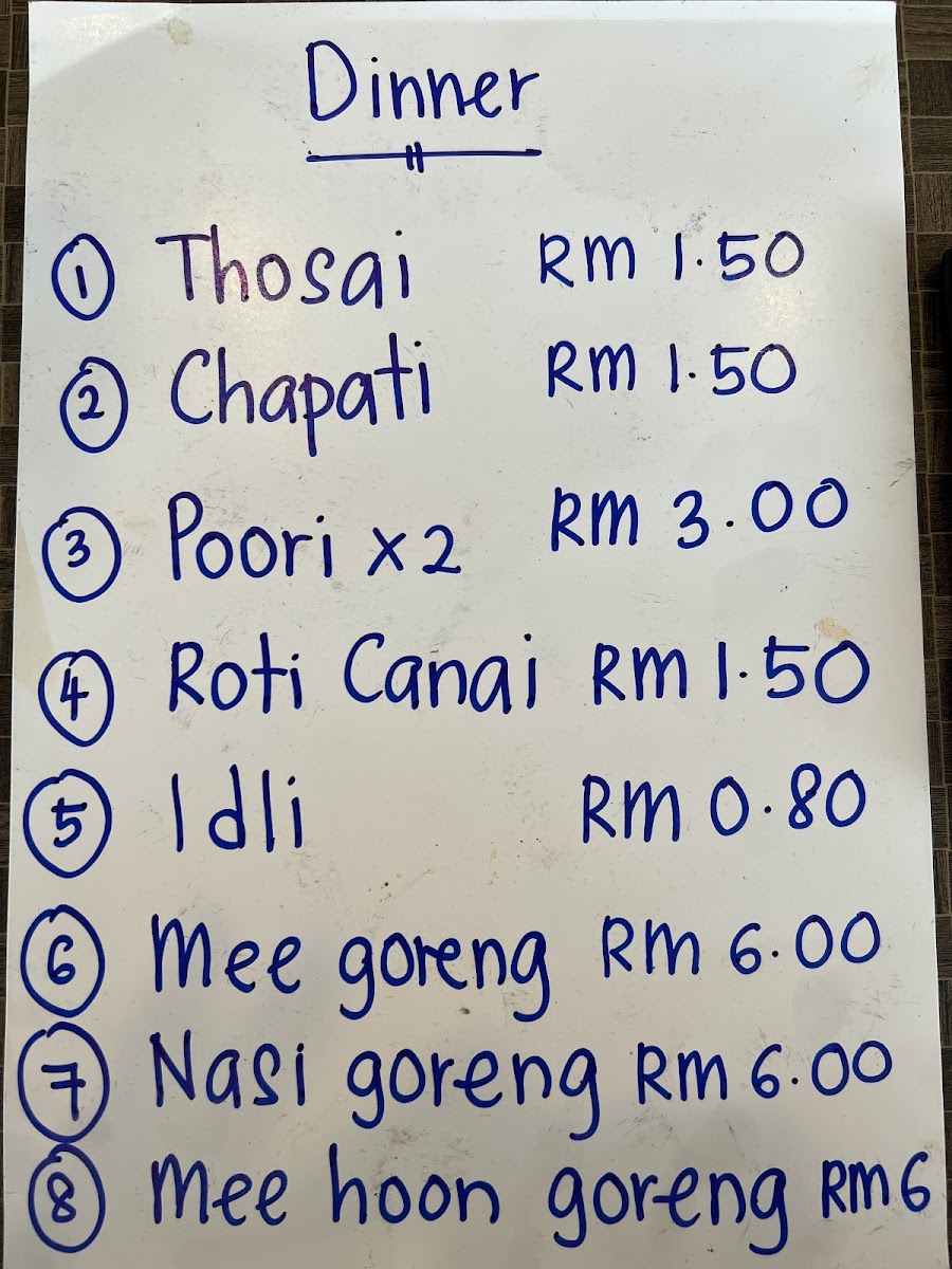 Yash Banana Leaf Restoran Photo Menu 3