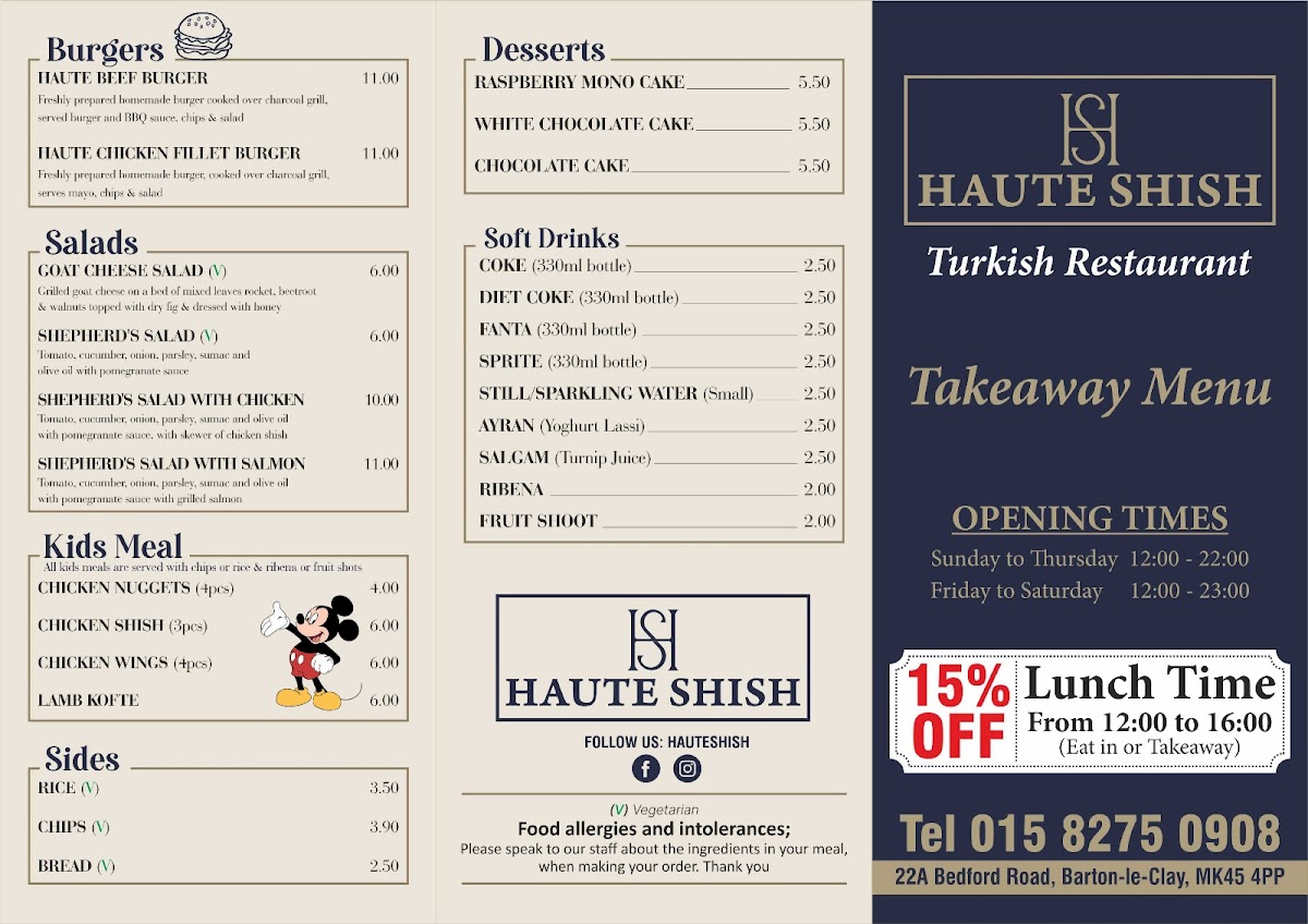 Haute Shish Photo Menu 2