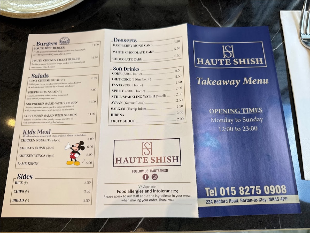 Haute Shish Photo Menu 4