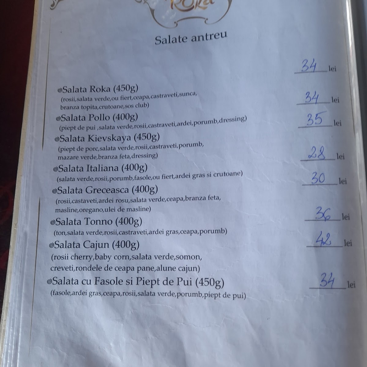 Restaurant Roka Photo Menu 1