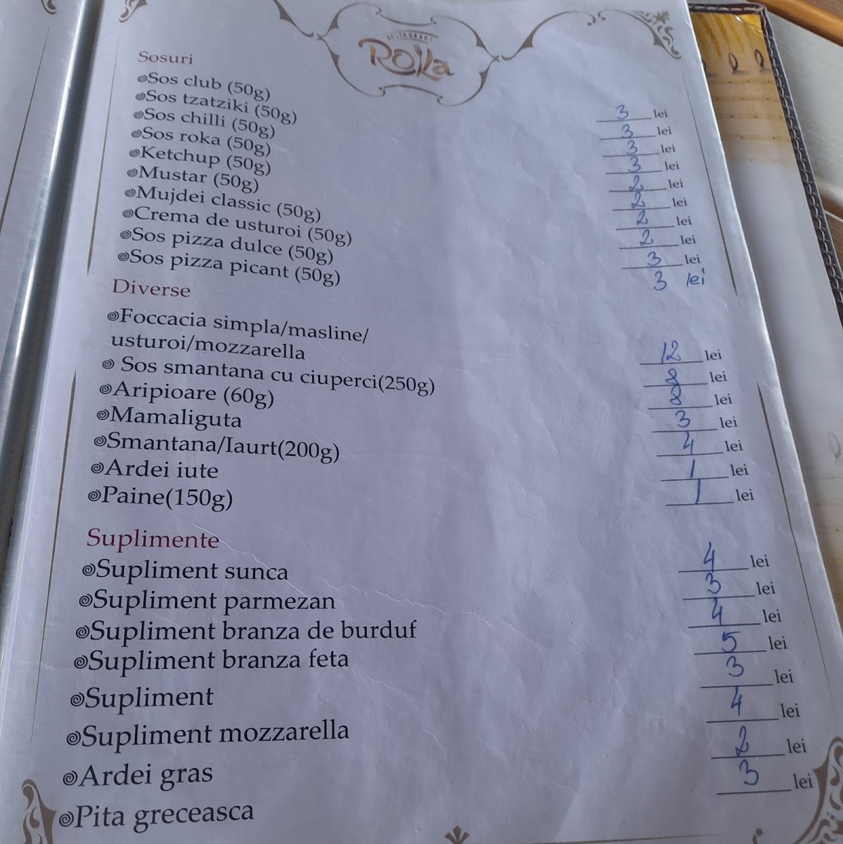 Restaurant Roka Photo Menu 5