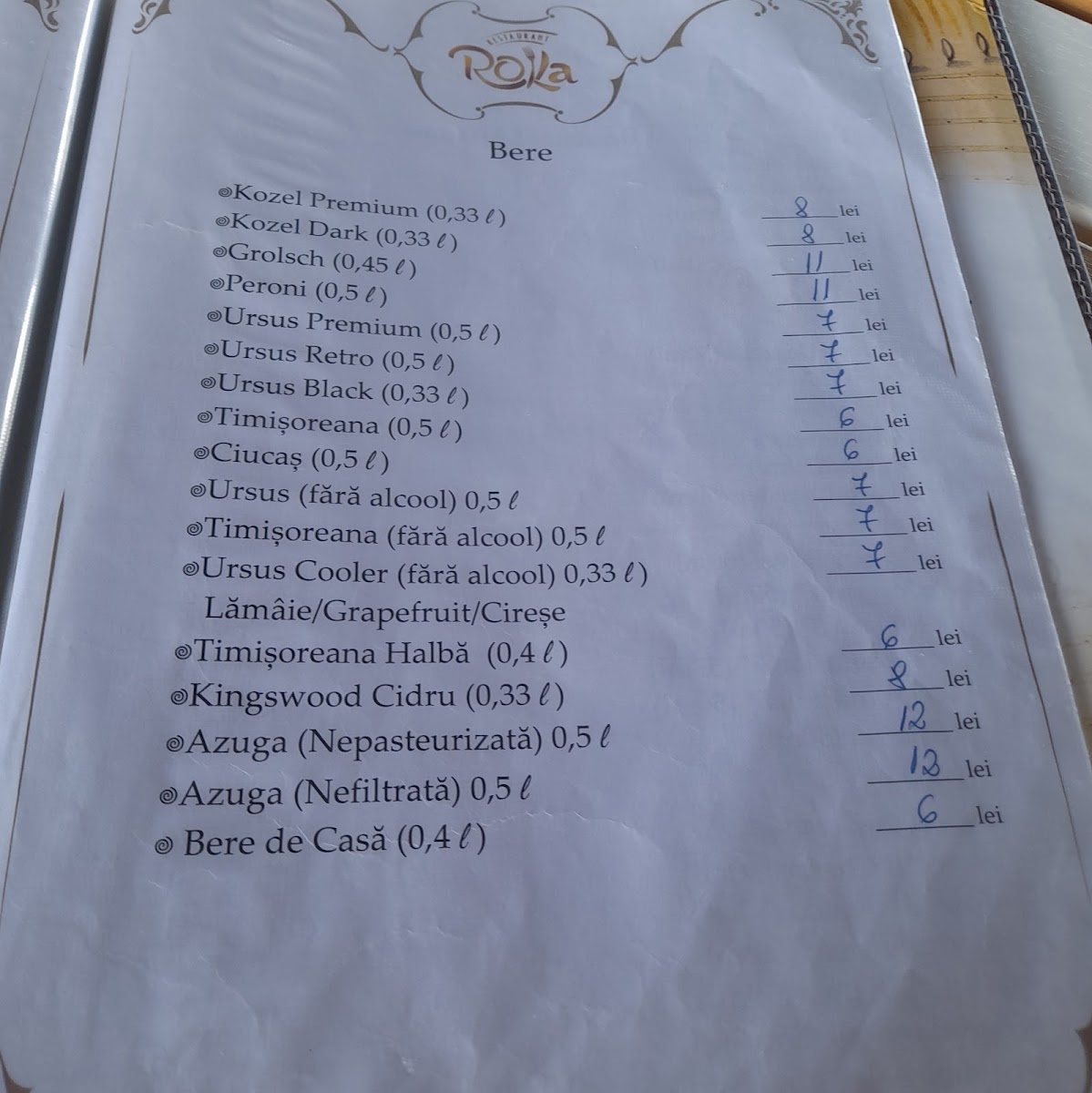 Restaurant Roka Photo Menu 6