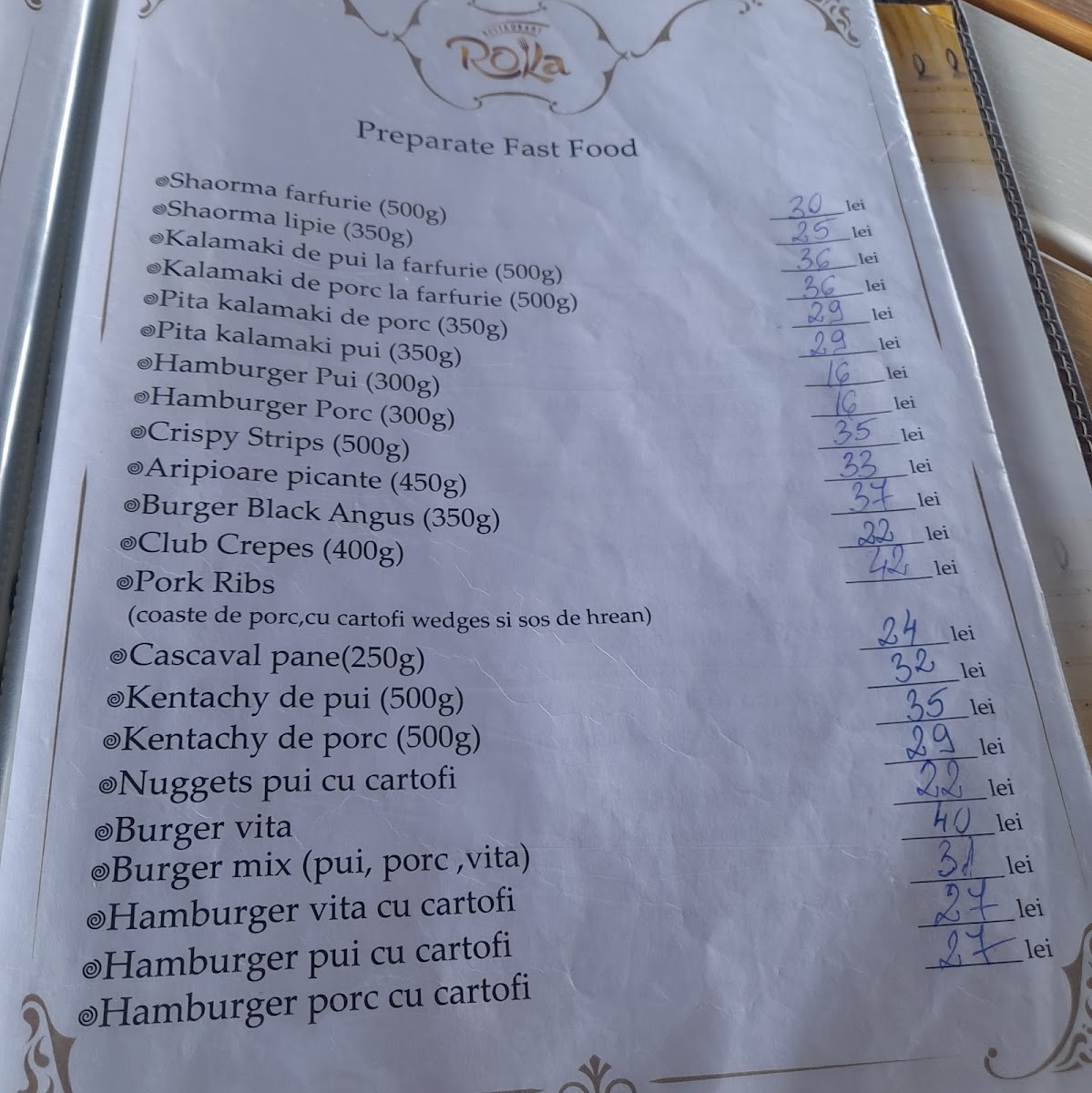 Restaurant Roka Photo Menu 8