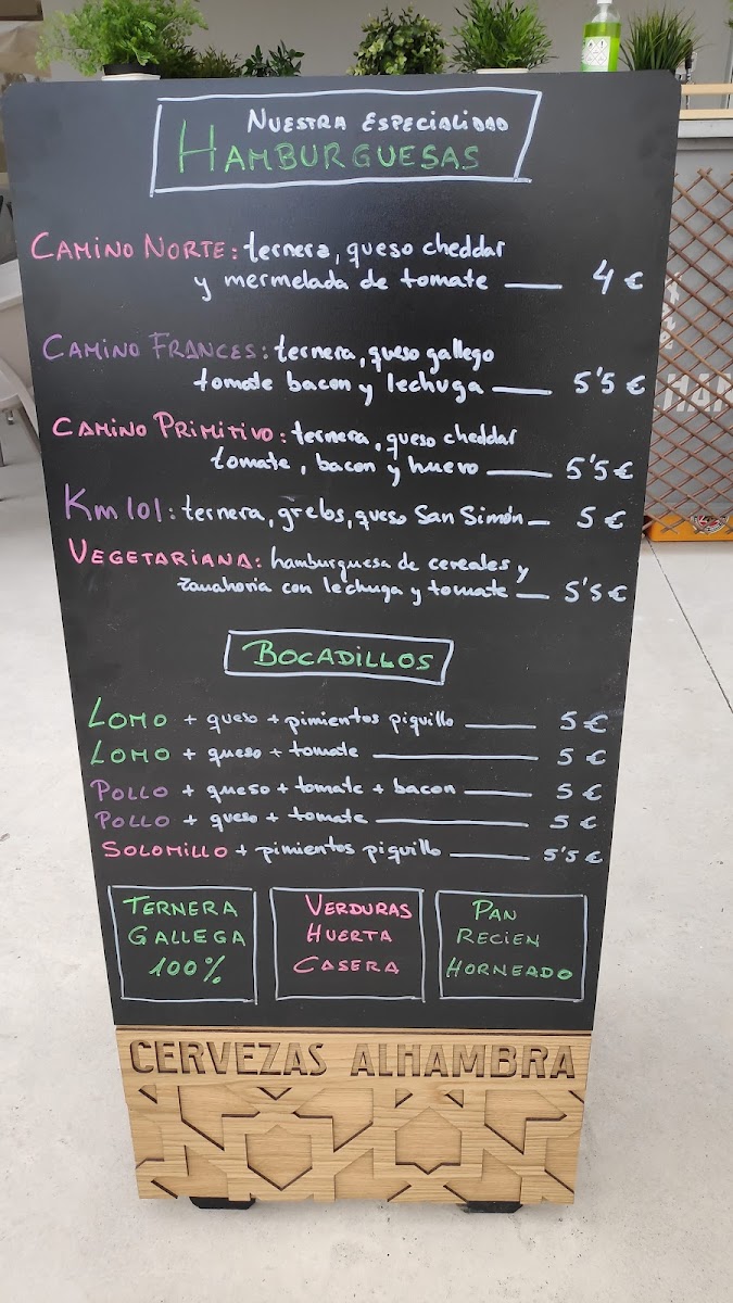 Km101 Gourmet Corner Photo Menu 3