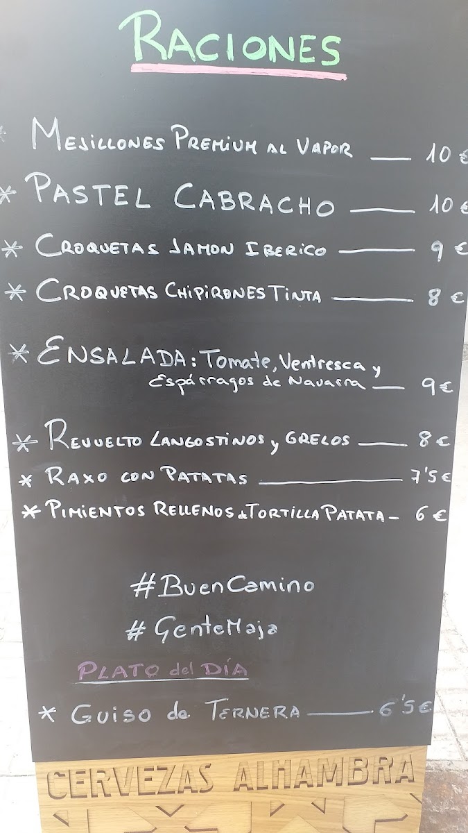 Km101 Gourmet Corner Photo Menu 9
