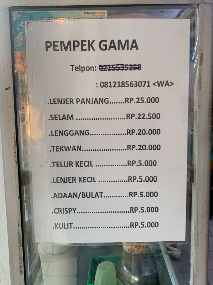 Pempek Gama (No 128) Photo Menu 1