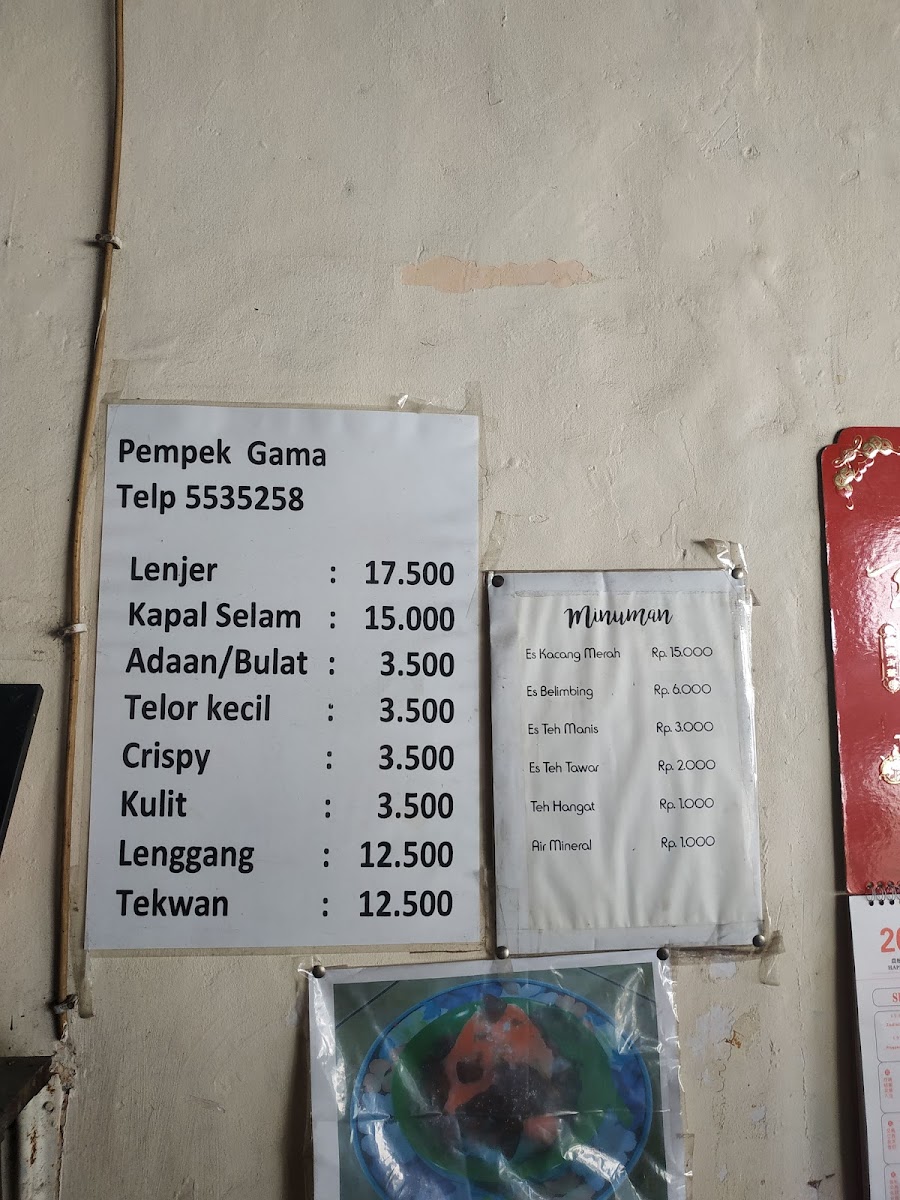 Pempek Gama (No 128) Photo Menu 10