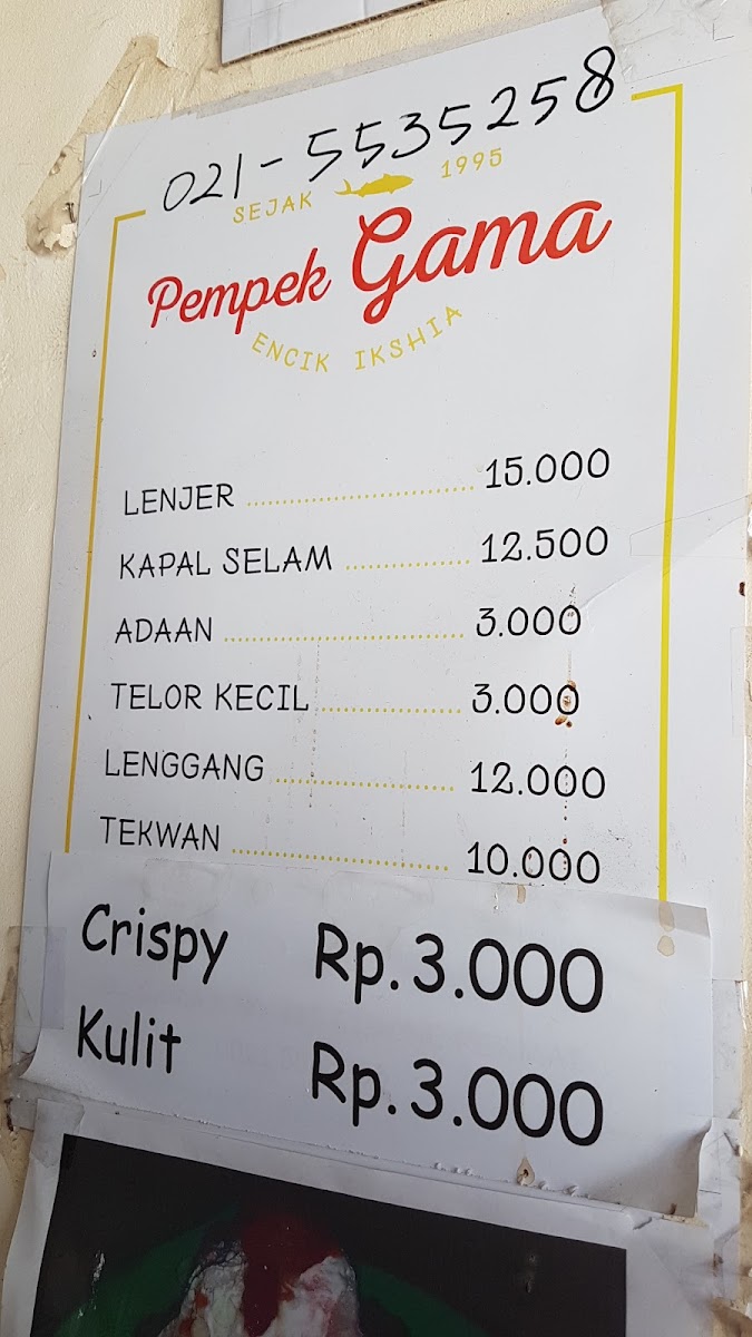 Pempek Gama (No 128) Photo Menu 2