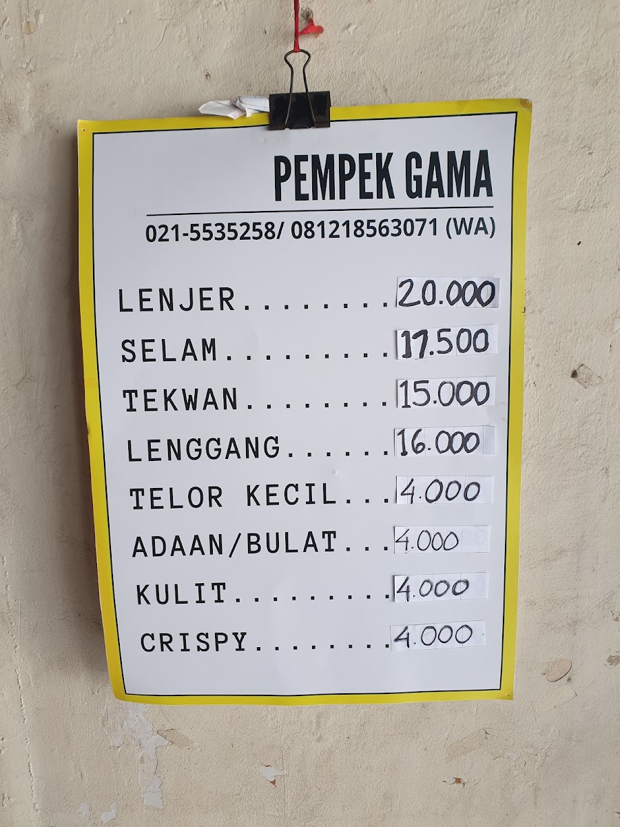 Pempek Gama (No 128) Photo Menu 3