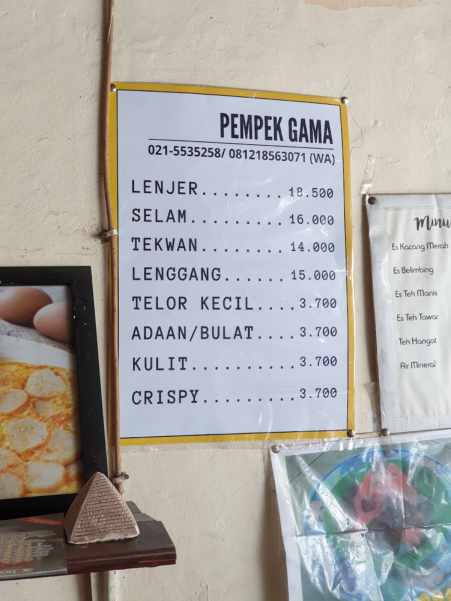Pempek Gama (No 128) Photo Menu 5