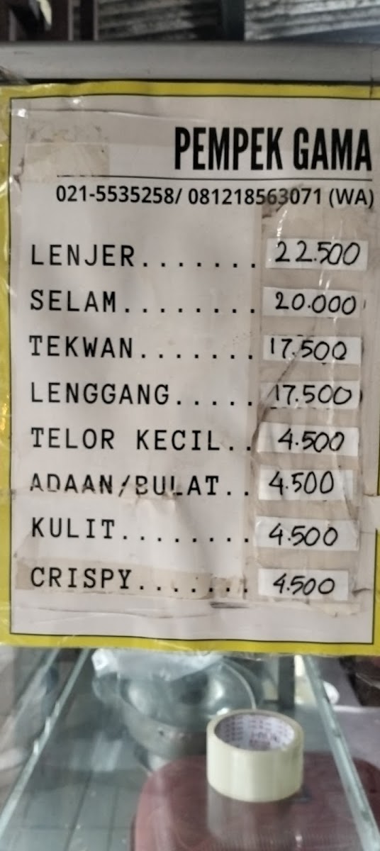 Pempek Gama (No 128) Photo Menu 6