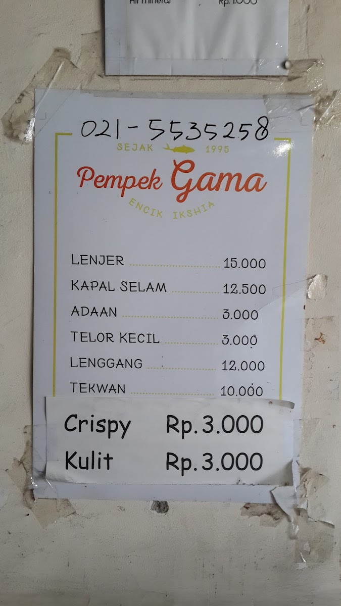 Pempek Gama (No 128) Photo Menu 7