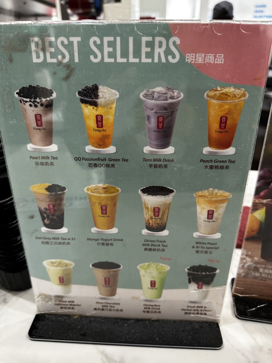 Gong cha (Westfield Manukau) Photo 7