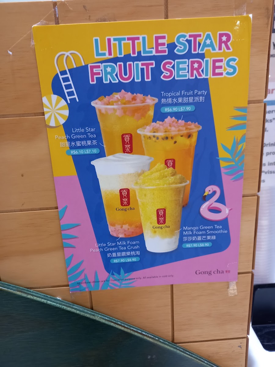 Gong cha (Westfield Manukau) Photo Menu 4