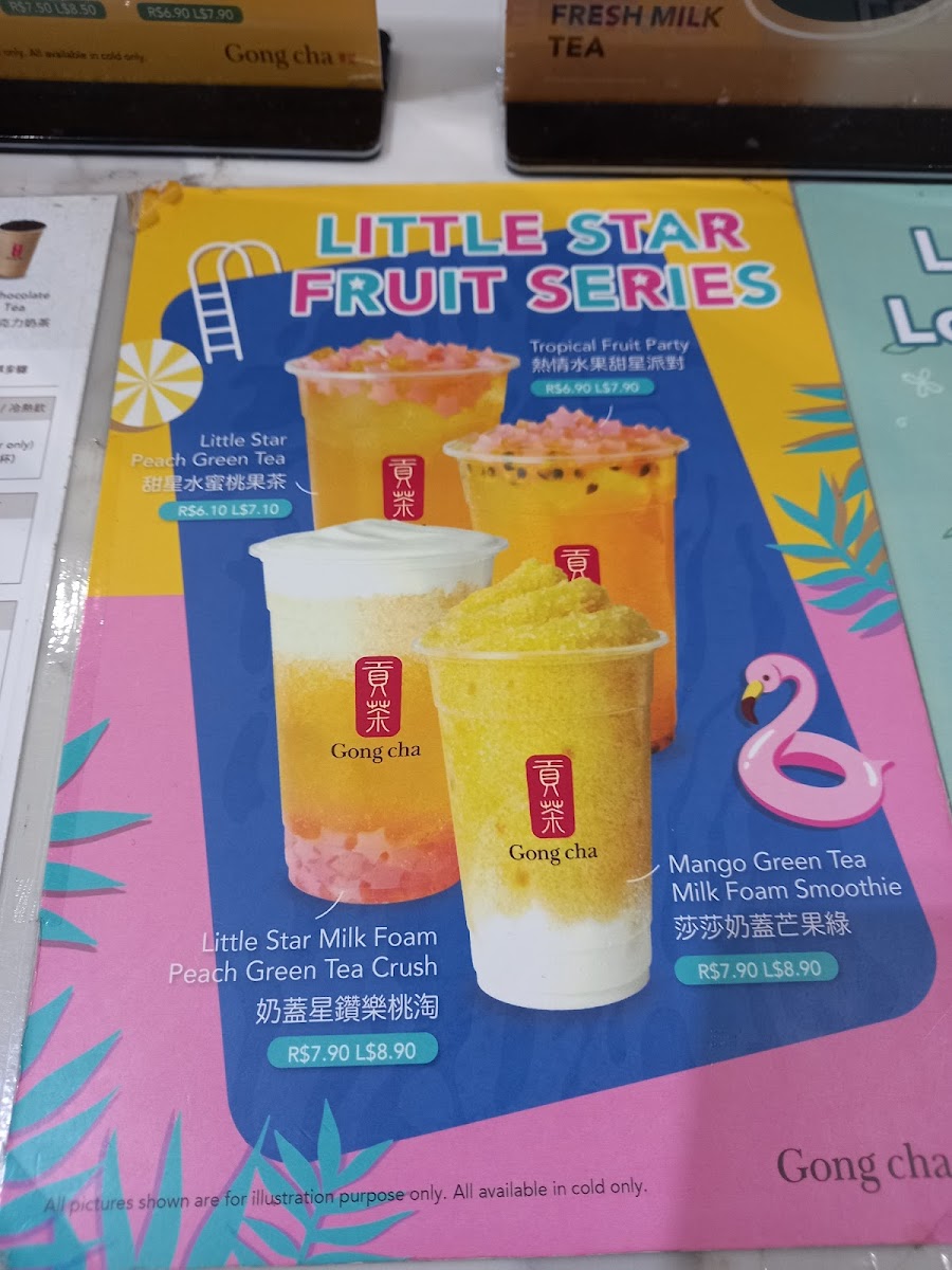 Gong cha (Westfield Manukau) Photo Menu 6